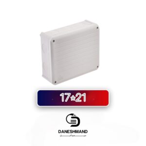 جعبه تقسیم روکار پلی کربنات سفید 21*17