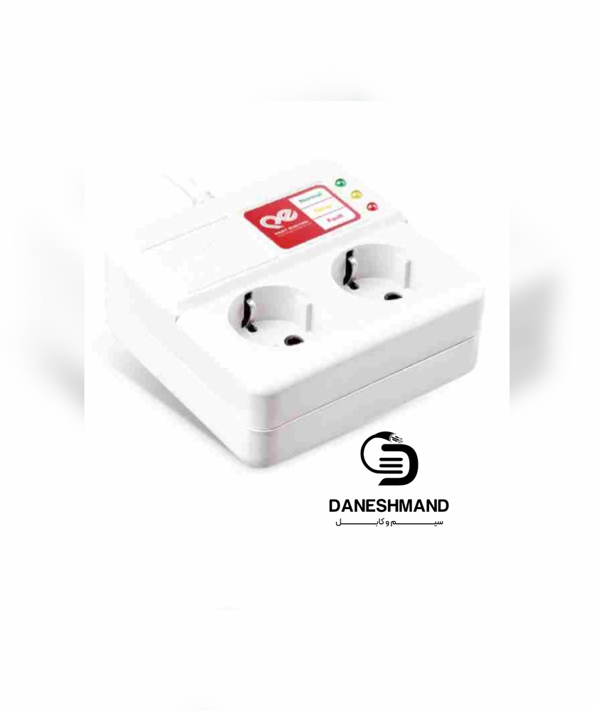 محافظ یخچال دو خانه با کابل ۵ متر پارت الکتریک