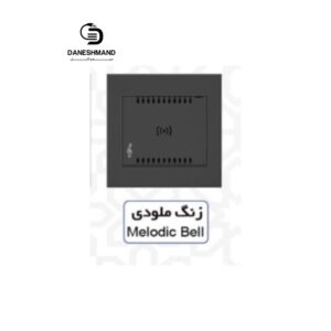 زنگ ملودی آسیا مشکی مدل اریک