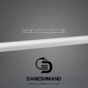 مهتابی خطی كارن 85وات 120سانتي متر پارس شعاع توس