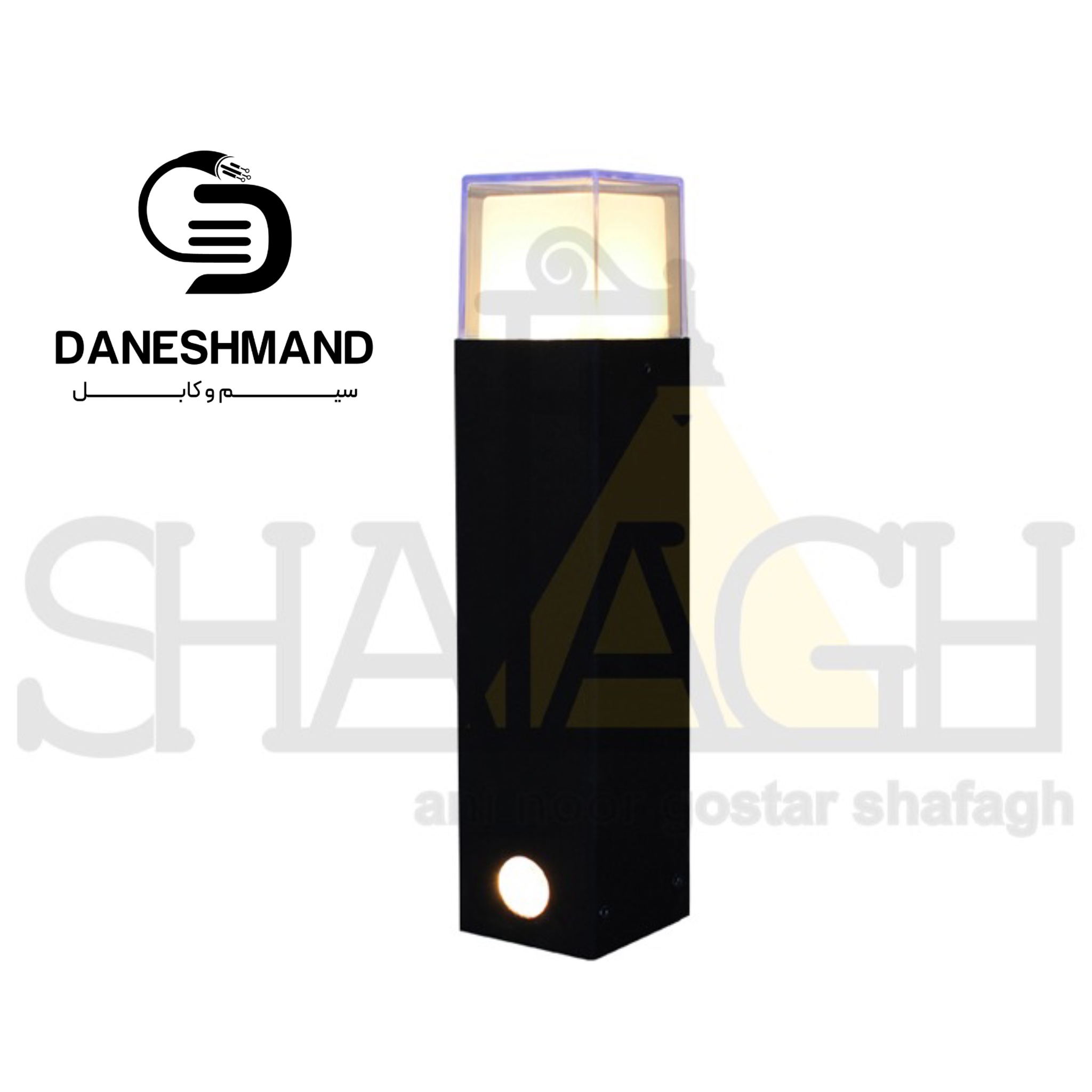 چراغ پارکی 50سانتی مدل دیلایت کد 3074 آلومینیوم