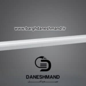 مهتابی خطی كارن 20 وات 30سانتي متر پارس شعاع توس