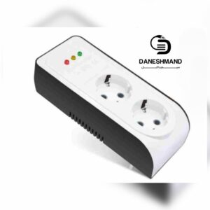 محافظ 2 خانه آنالوگ پارت الکتریک
