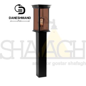 چراغ پارکی 90 سانت مدل سان لایت با لامپ کد 1178 آلومینیوم