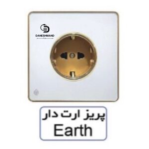 پریز ارت دار آسیا سفید طلایی مدل یاقوت