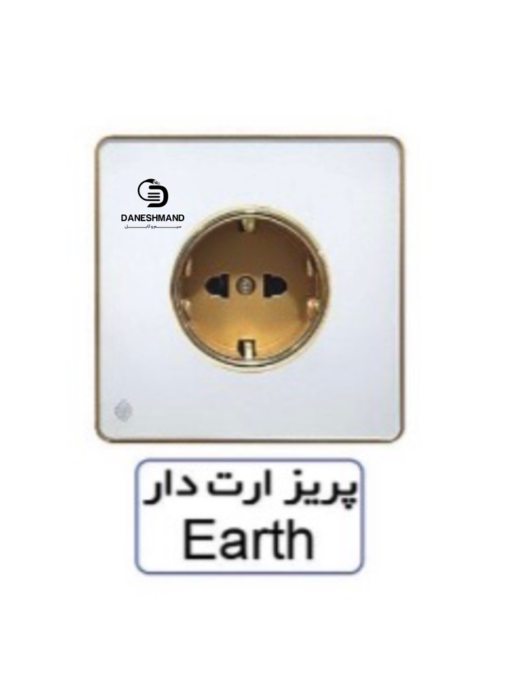 پریز ارت دار آسیا سفید طلایی مدل یاقوت