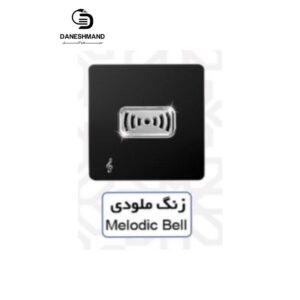 زنگ ملودی آسیا مشکی نقره ایی مدل کریستال