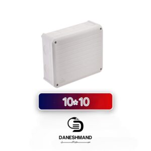 جعبه تقسیم روکار پلی کربنات سفید 10*10
