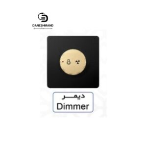 دیمر  آسیا مشکی طلایی مدل کریستال