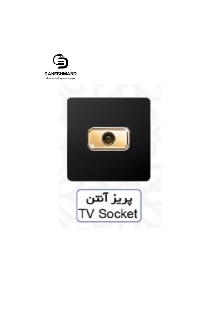 پریز آنتن آسیا مشکی طلایی مدل کریستال