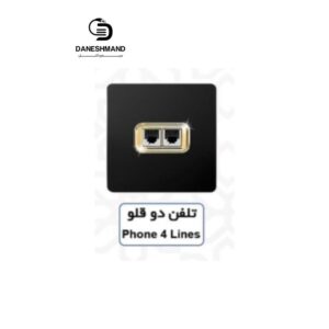 تلفن دو قلو آسیا مشکی طلایی مدل کریستال
