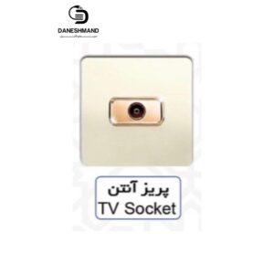 پریز آنتن آسیا صدفی مدل کریستال