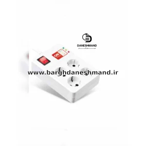 محافظ ۴ خانه کامپیوتر آنالوگ با کابل 5 متری پارت الکتریک ( 773)