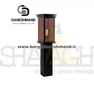 چراغ پارکی 70 سانت مدل سان لایت با لامپ کد 1177 آلومینیوم