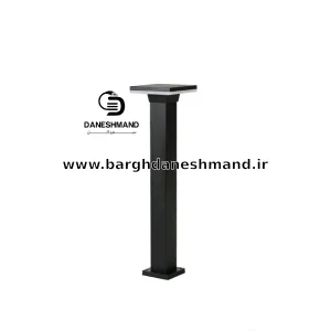 چراغ پارکی 80 سانتی مدل آرتین با لامپ کد 5280 آلومینیوم