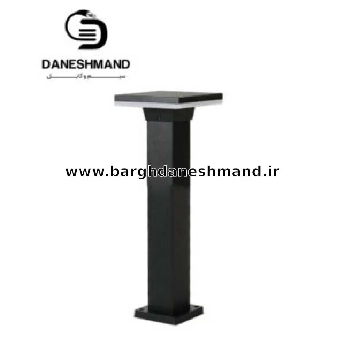 چراغ پارکی 30 سانتی مدل آرتین با لامپ کد 5230 آلومینیوم