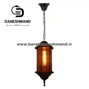 چراغ آویز مدل کیان شیشه برنزی کد 5904 آلومینیوم