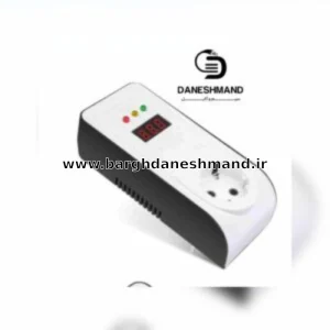 محافظ کولر گازی دیجیتال پارت الکتریک ( کد 2833)
