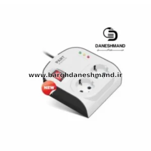 محافظ 2خانه ارت دار با کلید و کابل ۵متری آنالوگ یخچال پارت الکتریک(8790)