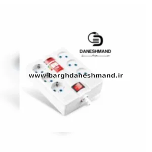 محافظ 6 خانه دیجیتالی با کابل ۳ متری پارت الکتریک ( 7381)