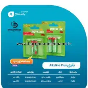 باتری نيم قلمی (Plus) 2 عددی پارس شعاع توس