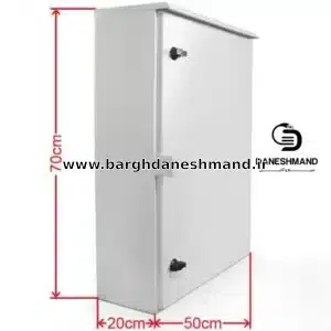 تابلو برق صنعتی فلزی  (ورق 7 میل)70*50  توکار