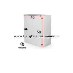 تابلو برق صنعتی فلزی  (ورق 7 میل)50*40  روکار