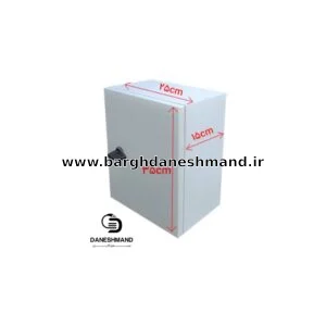 تابلو برق صنعتی فلزی  (ورق 7 میل) 35*25  توکار