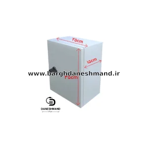 تابلو برق صنعتی فلزی  (ورق 7 میل) 35*25  روکار