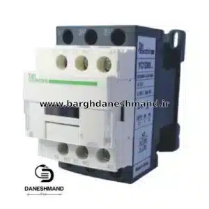 کنتاکتور  برند یان 95  آمپر-D 95