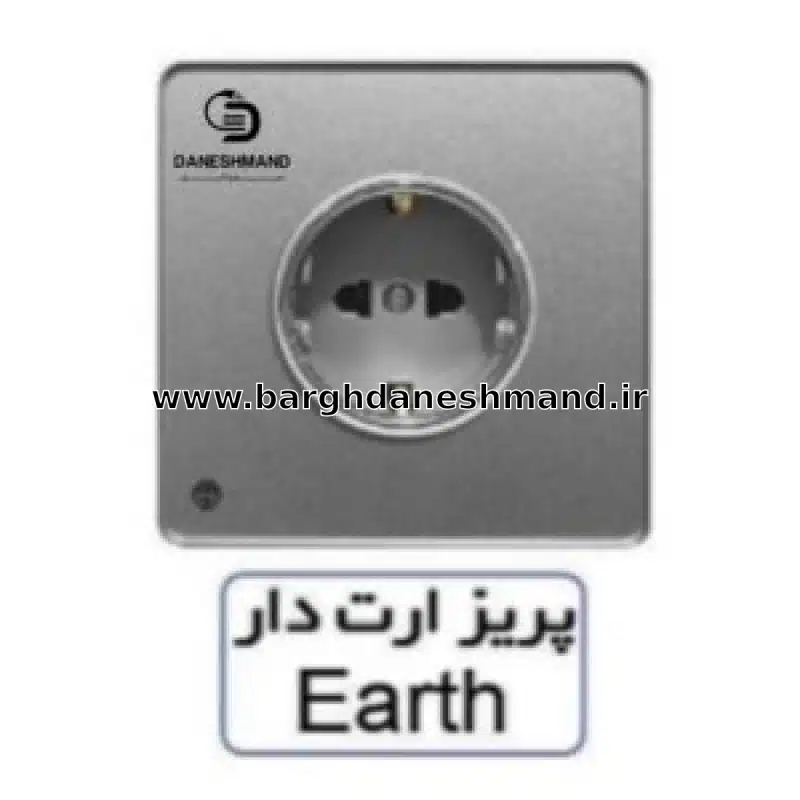 پریز ارت دار آسیا نقره ایی مدل یاقوت