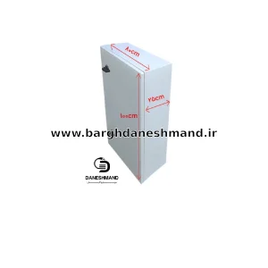 تابلو برق صنعتی فلزی  (ورق 7 میل)100*80  توکار