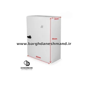 تابلو برق صنعتی فلزی  (ورق 7 میل)80*60 توکار