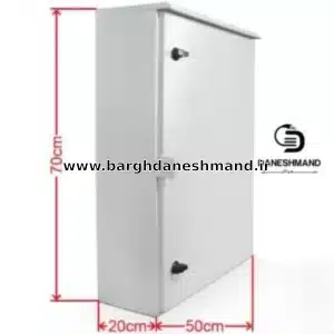 تابلو برق صنعتی فلزی  (ورق 7 میل)70*50  روکار