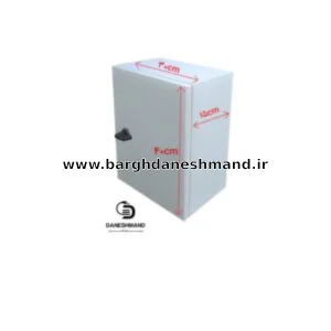 تابلو برق صنعتی فلزی  (ورق 7 میل)40*30  توکار