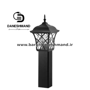 چراغ پارکی مدل پاسارگاد 60سانتی با لامپ کد 8407 آلومینیوم