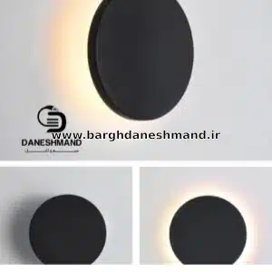 چراغ دیواری مدل هلیوس با لامپ کد 5101 آلومینیوم