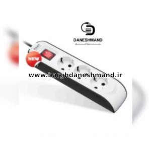 سه خانه ارت دار با کلید و کابل ۱/۸ متری پارت الکتریک ( کد 8760)