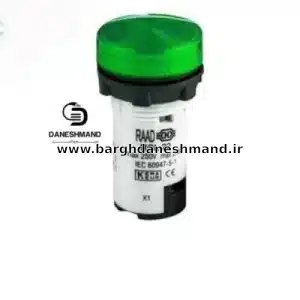 چراغ سیگنال تابلو سبز