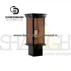 چراغ پارکی 50 سانت مدل سان لایت با لامپ کد 1176 آلومینیوم