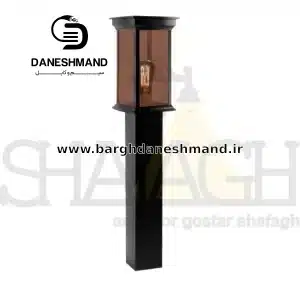 چراغ پارکی 90 سانت مدل سان لایت با لامپ کد 1178 آلومینیوم