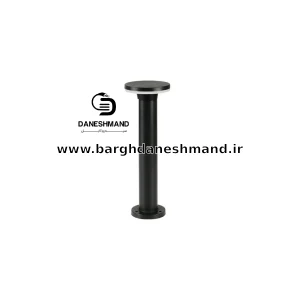 چراغ پارکی 30 سانتی مدل هلیوس با لامپ کد 5130 آلومینیوم