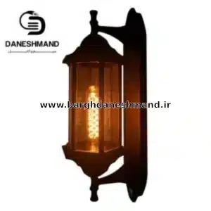 چراغ دیواری مدل کیان شیشه برنزی کد 5901 آلومینیوم