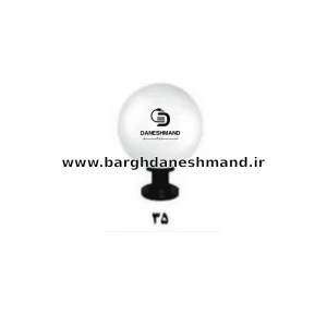 چراغ سرلوله حباب پلی کربنات سایز35