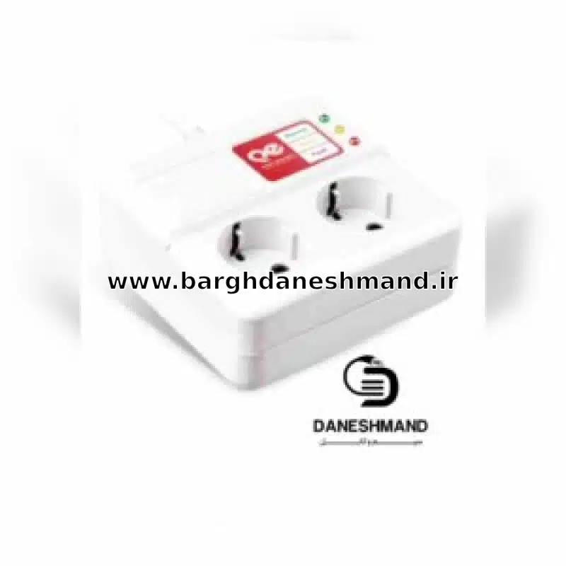 محافظ یخچال دو خانه با کابل ۱٫۸ متر پارت الکتریک ( کد 767)