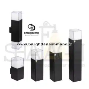 چراغ دیواری مدل رایان با لامپ کد 3002 آلومینیوم