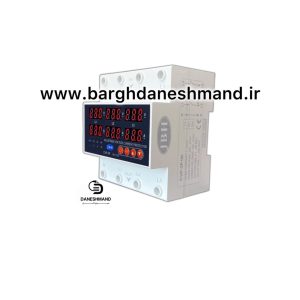 محافظ ولتاژ و جريان سه فاز قابل تنظيم 100 آمپر -JBH