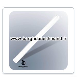 براکت ال ای دی42  وات 60 سانت مدلHTL  شاه چراغ ( کد 213)
