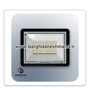پرژکتور ال ای دی 300 وات ضدآب آبان شاه چراغ ( کد 5762)