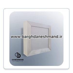 پنل ال ای دی روکار مربع 45 وات صدرا شاه چراغ (کد 163)